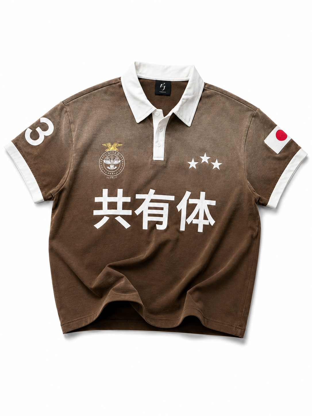 Brown Collective Embroidery Japanse Polo