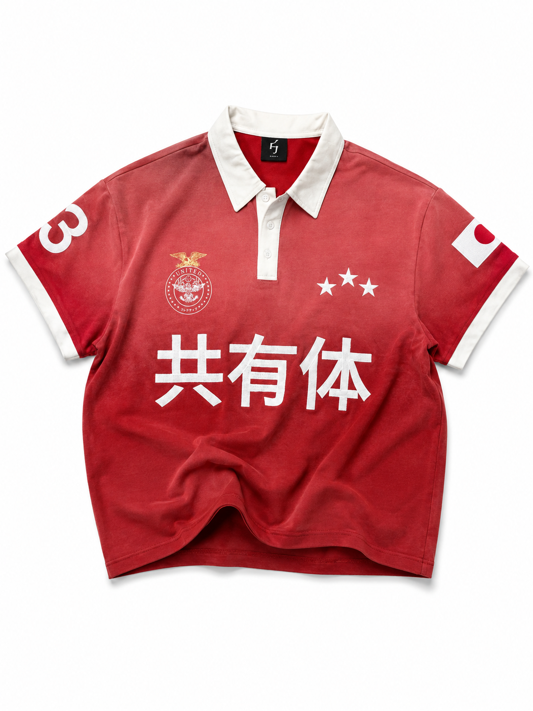 Red Collective Embroidery Japanse Polo