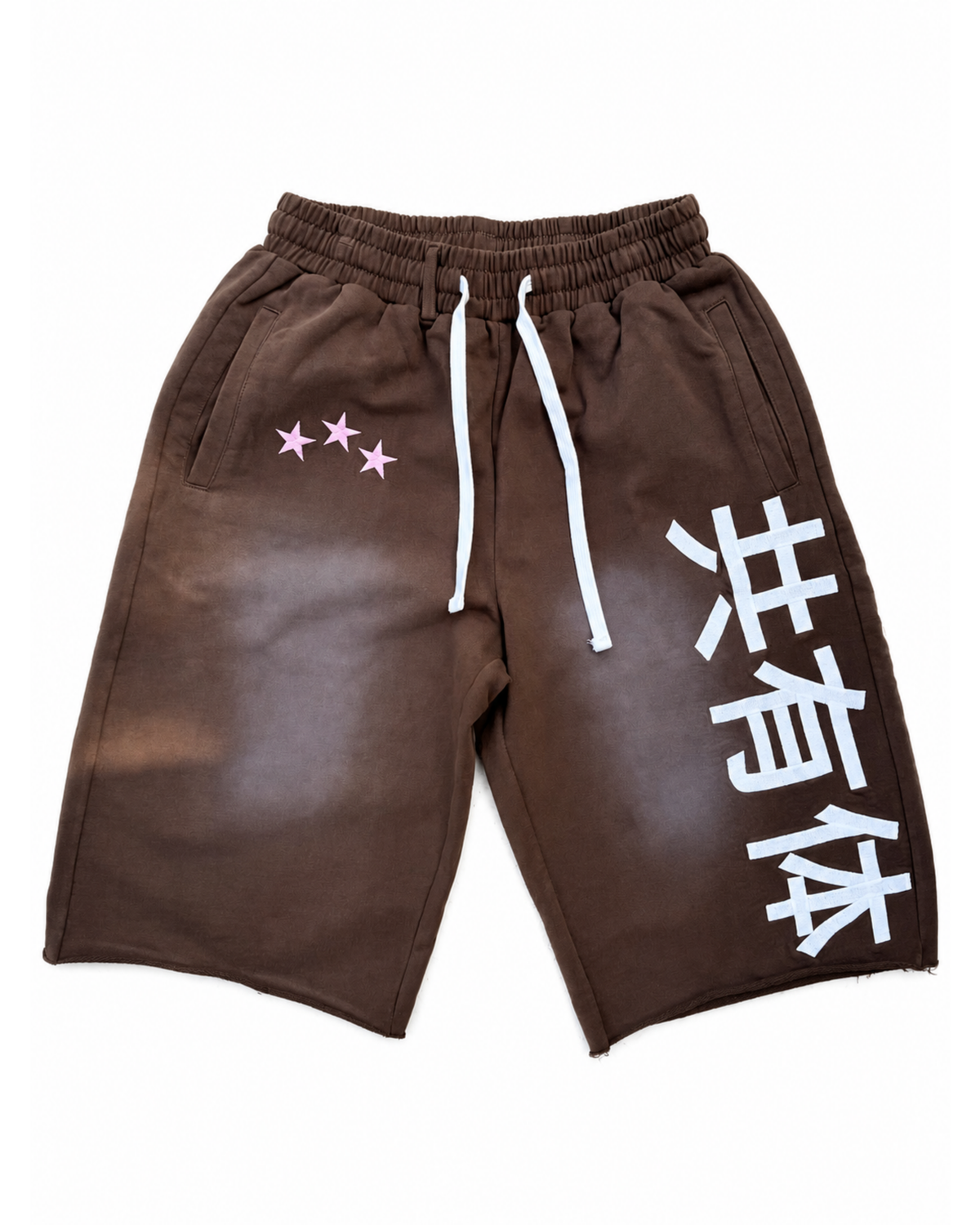 Brown Hello Japan Collective Embroidery 3/4 Shorts