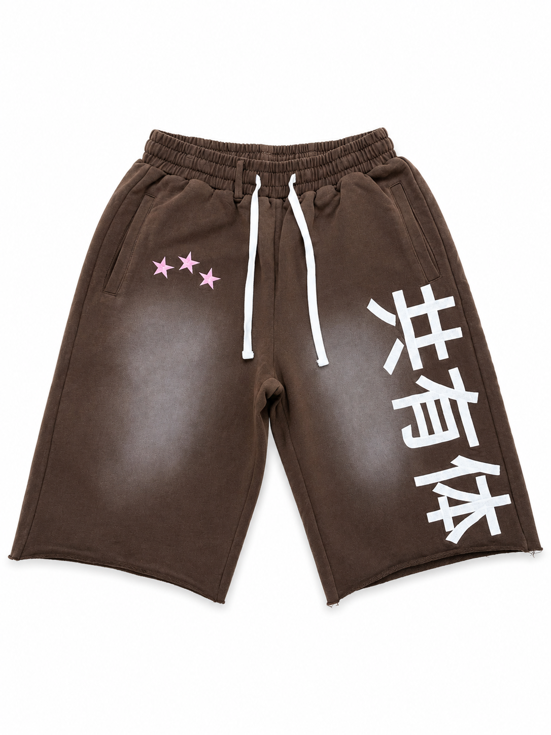 Brown Hello Japan Collective Embroidery 3/4 Shorts